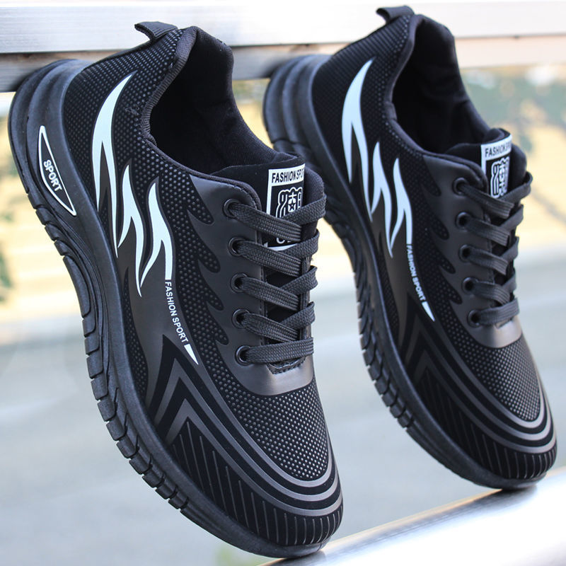 Allwetter-Sportsneaker mit Flammendetail