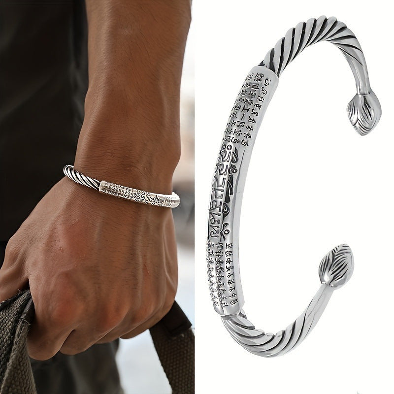 Die Kunst des Krieges Armband