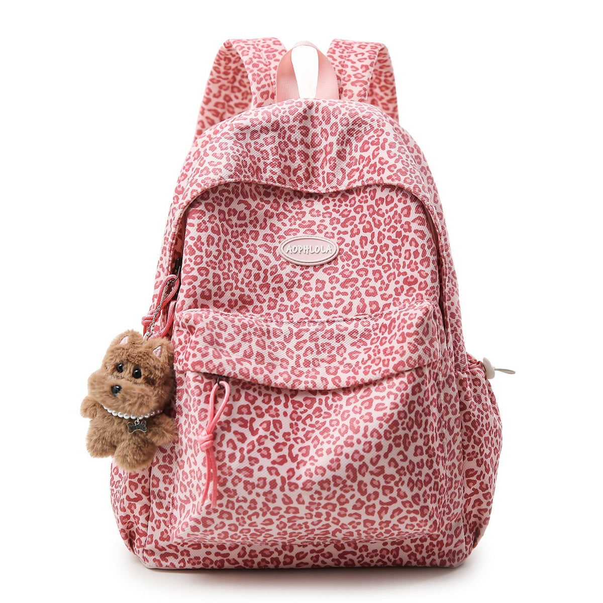 Schulrucksack mit Tiermuster
