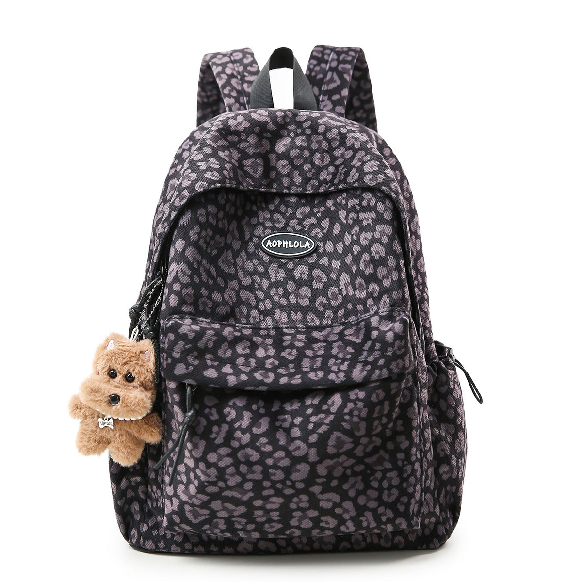Schulrucksack mit Tiermuster