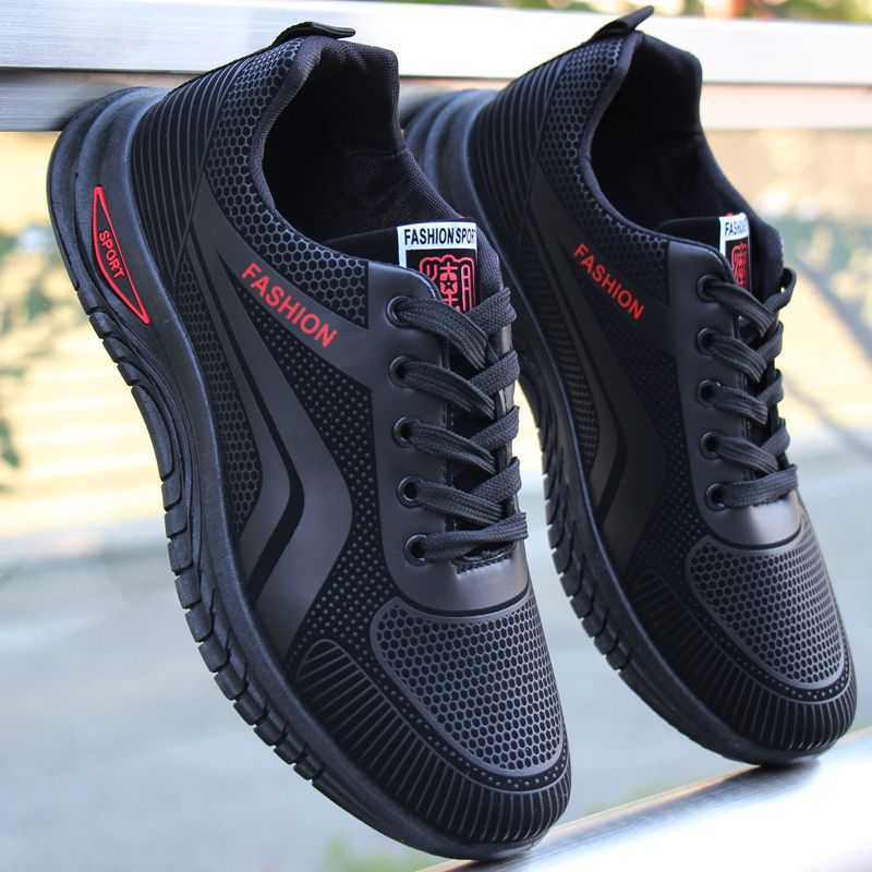 Allwetter-Sportsneaker mit Flammendetail