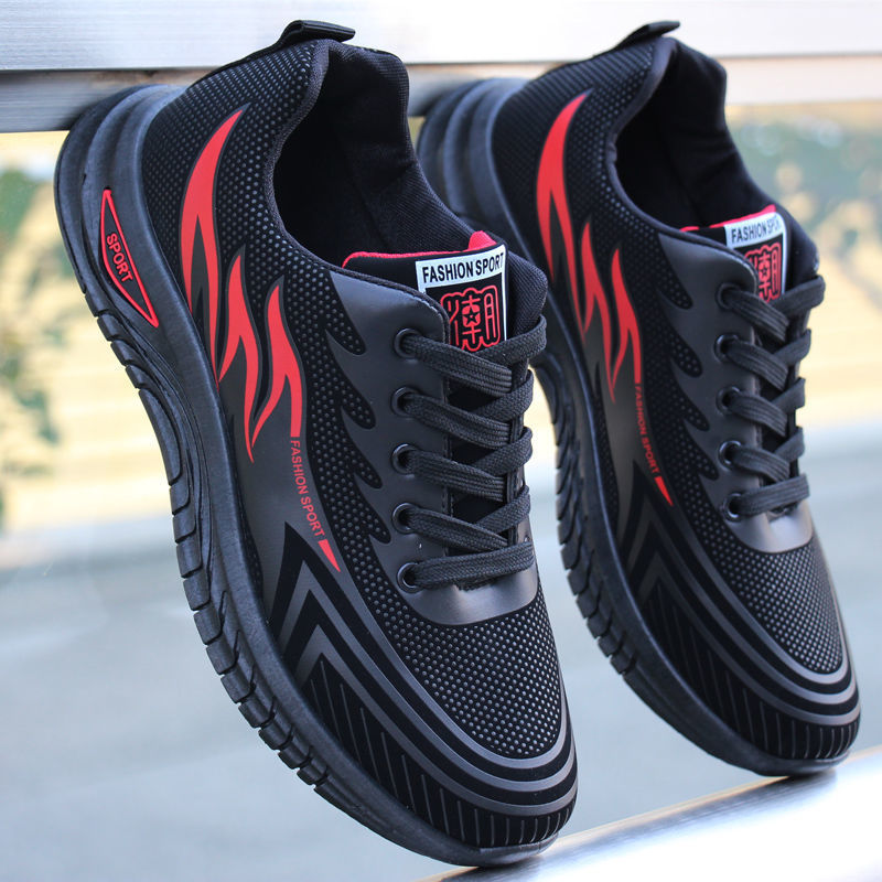 Allwetter-Sportsneaker mit Flammendetail
