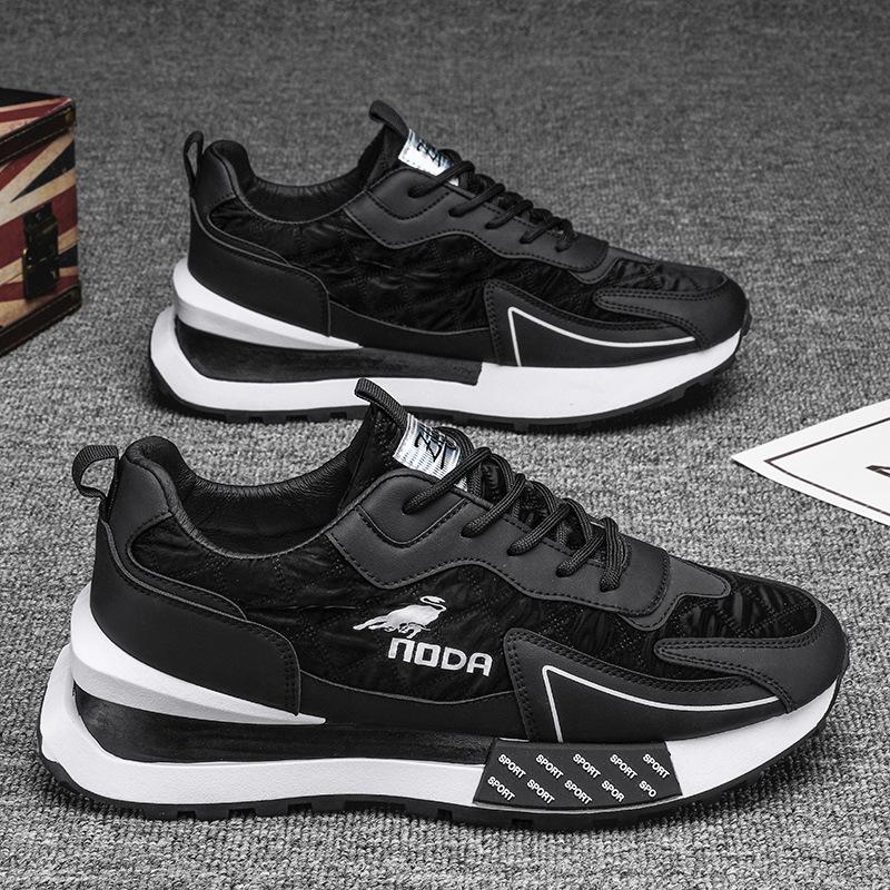 Herren-Plateau-Sneaker mit Schnürung