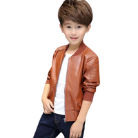 Kinderlederjacke