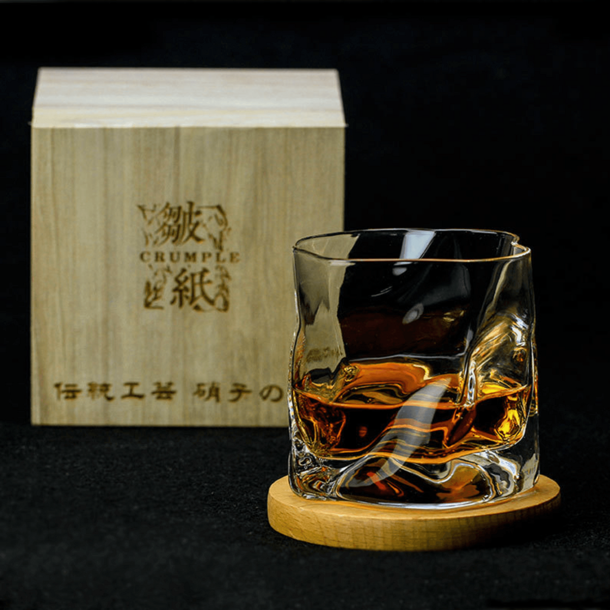 Japanisches Edo Kiriko zerknittertes Whiskyglas