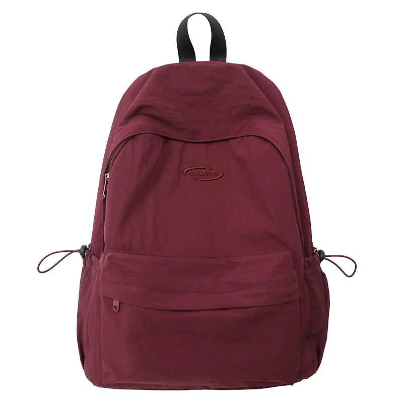 Leichter Reise- und Schulrucksack