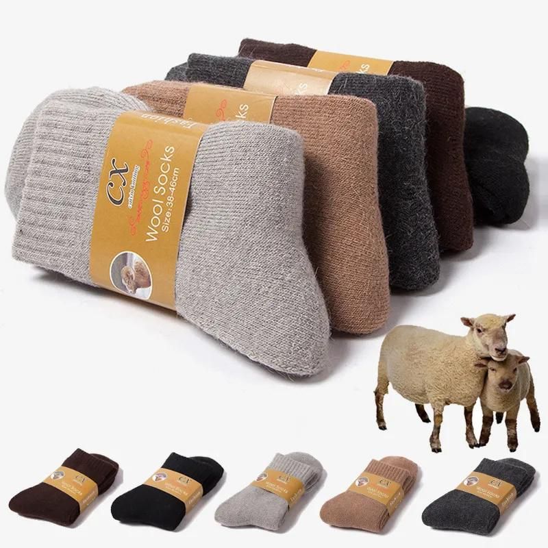 Premium Merinowollsocken