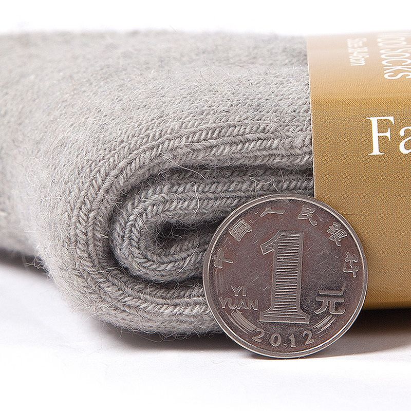 Premium Merinowollsocken